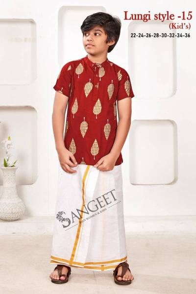 Sangeet Lungi Style Vol 15 Catalog Kids Rayon Gold Printed Shirts