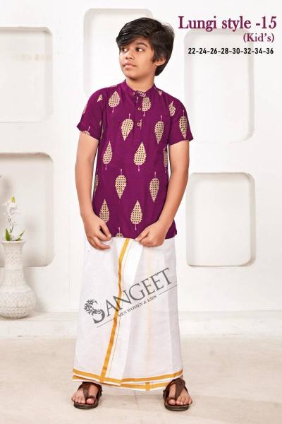 Sangeet Lungi Style Vol 15 Catalog Kids Rayon Gold Printed Shirts
