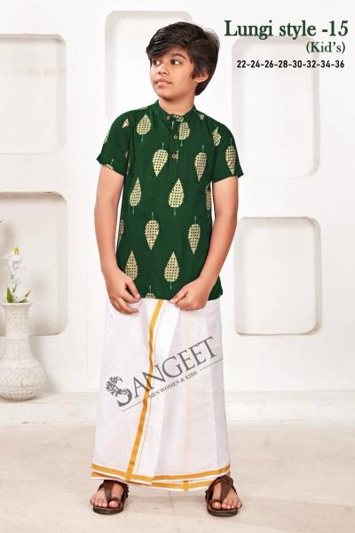 Sangeet Lungi Style Vol 15 Catalog Kids Rayon Gold Printed Shirts