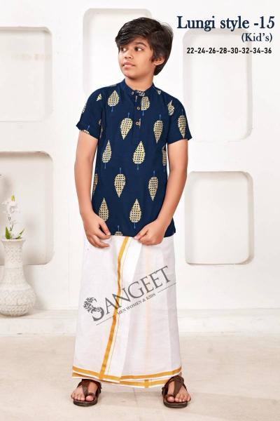 Sangeet Lungi Style Vol 15 Catalog Kids Rayon Gold Printed Shirts
