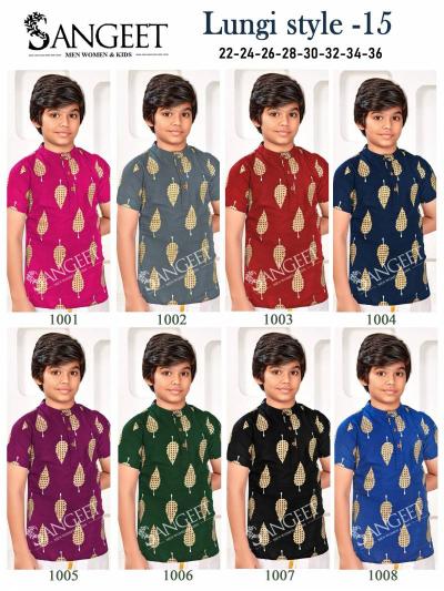 Sangeet Lungi Style Vol 15 Catalog Kids Rayon Gold Printed Shirts