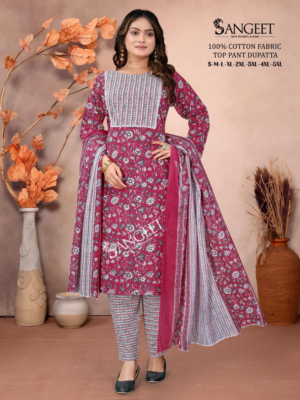 Sangeet Pik & Choose vol 1 catalog kurti exclusive india