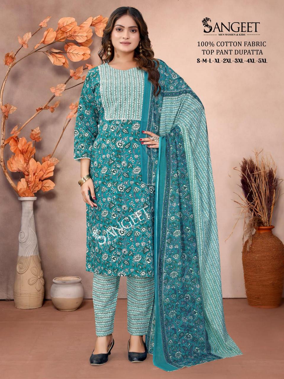 Sangeet Pik & Choose vol 1 catalog kurti exclusive india