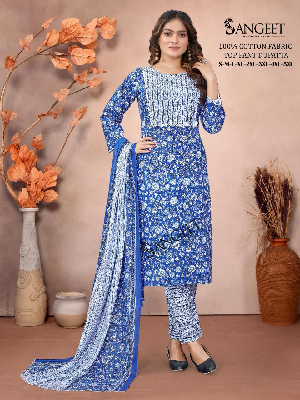 Sangeet Pik & Choose vol 1 catalog kurti exclusive india