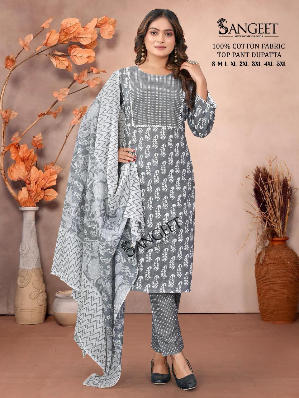 Sangeet Pik & Choose vol 1 catalog kurti exclusive india