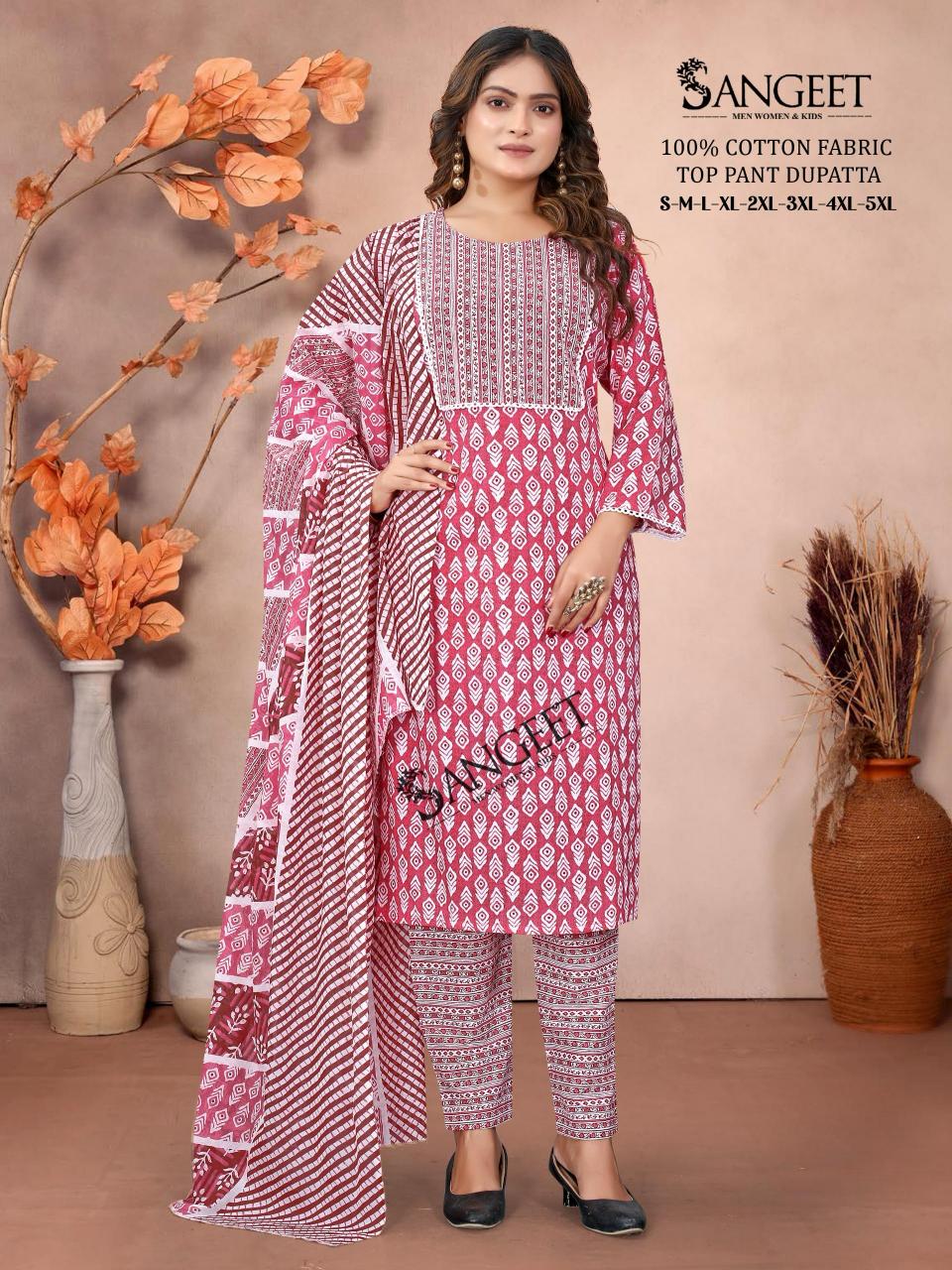 Sangeet Pik & Choose vol 2 catalog kurti exhibition in india
