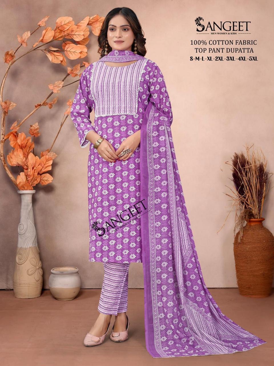 Sangeet Pik & Choose vol 2 catalog kurti exhibition in india
