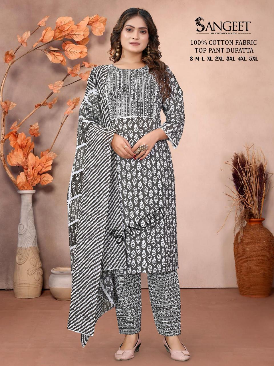 Sangeet Pik & Choose vol 3 catalog kurti global desi india