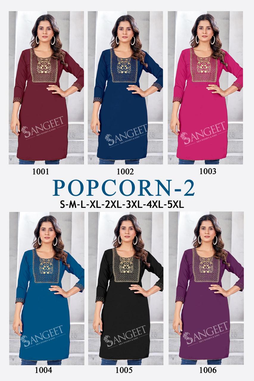 Sangeet Popcorn 2 Nx catalog best designer kurtis in india