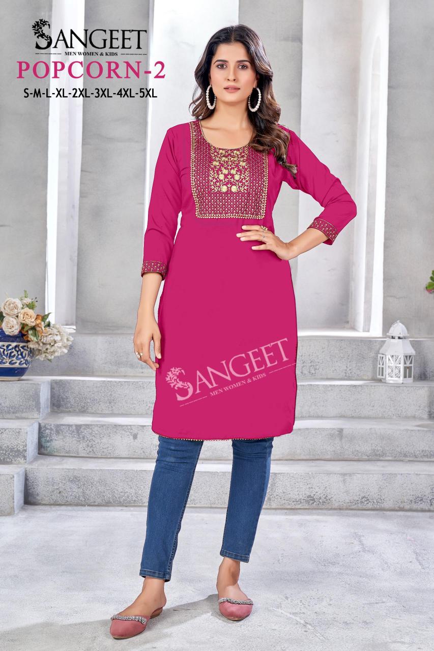 Sangeet Popcorn 2 Nx catalog best designer kurtis in india