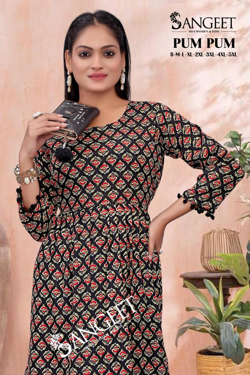 Sangeet Pum Pum Vol 3 Catalog pom pom kurti online india