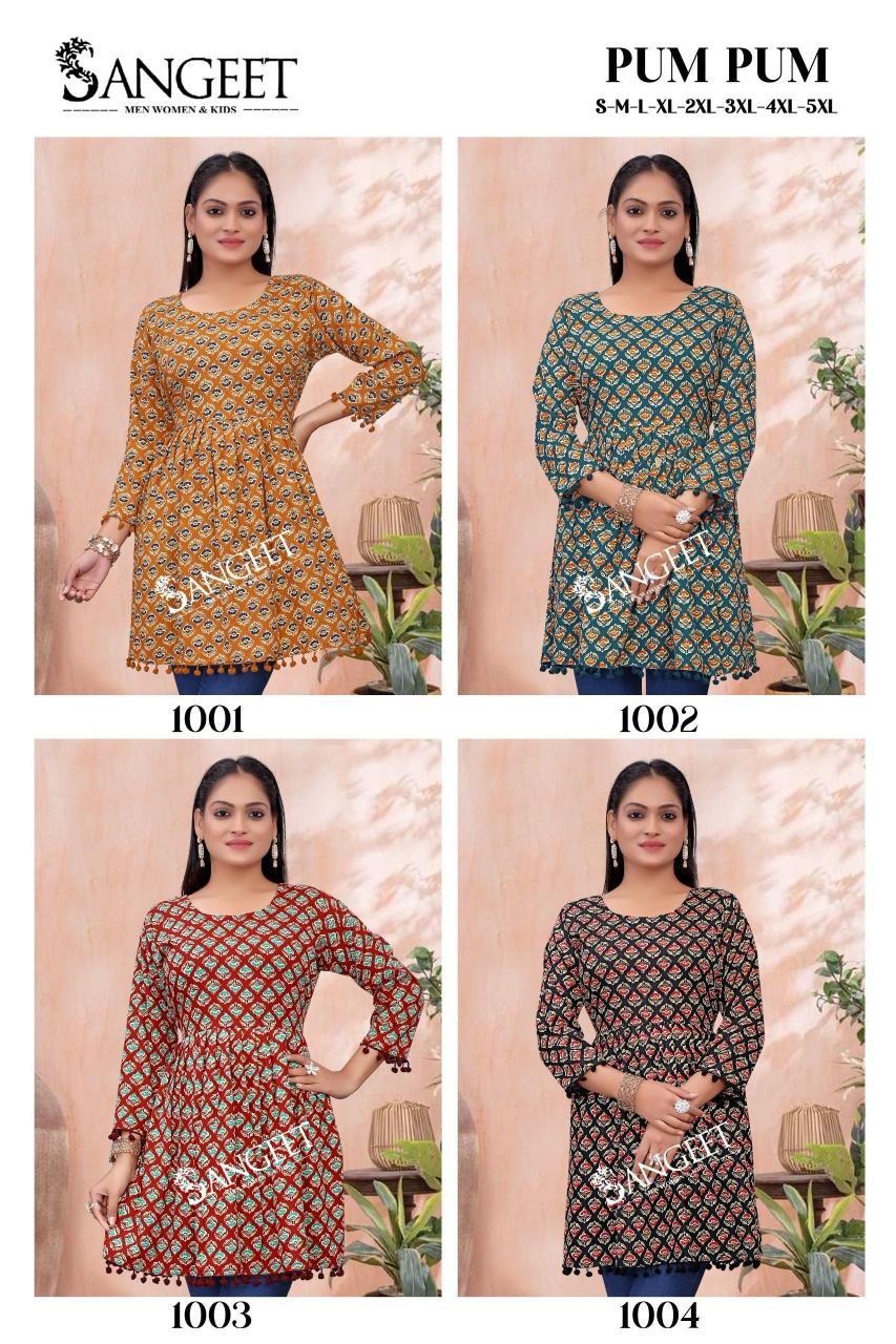 Sangeet Pum Pum Vol 3 Catalog pom pom kurti online india