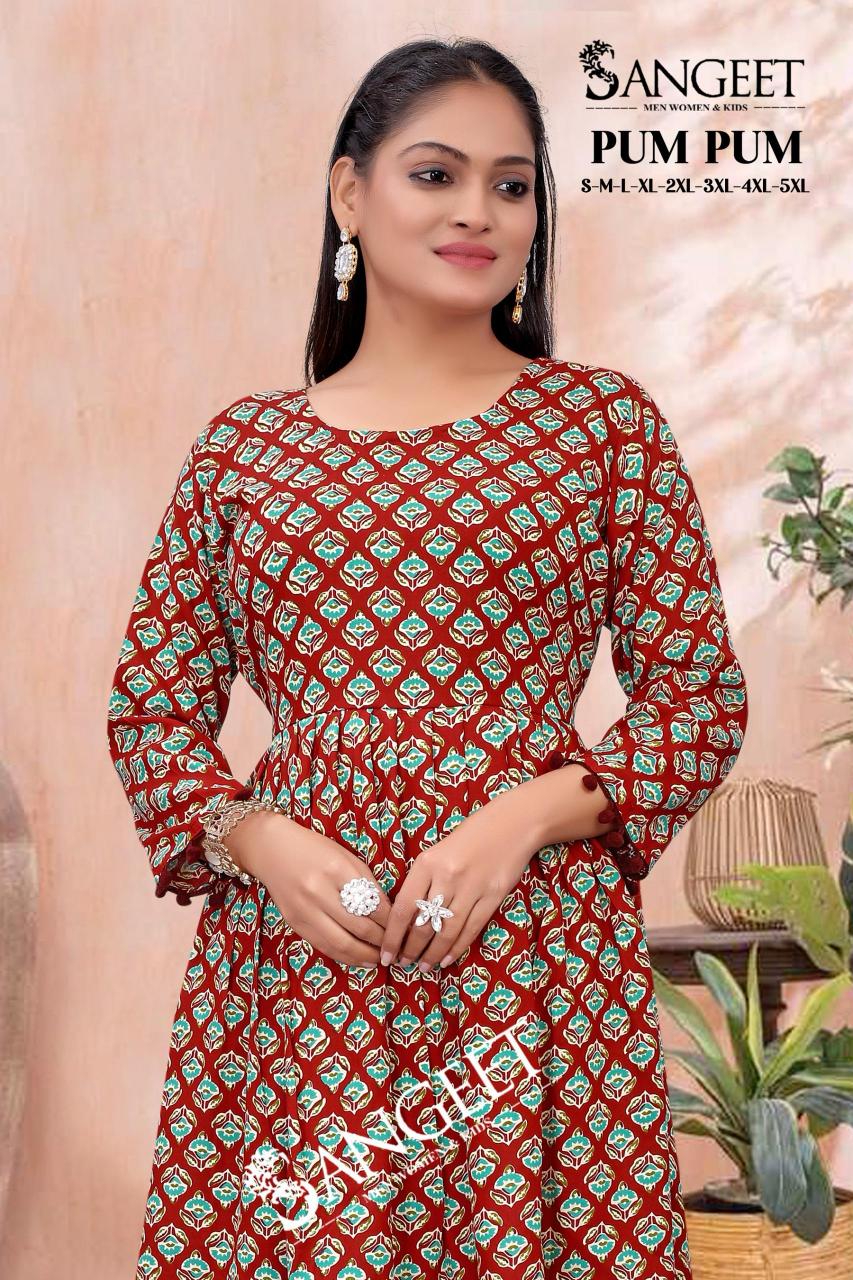 Sangeet Pum Pum Vol 3 Catalog pom pom kurti online india