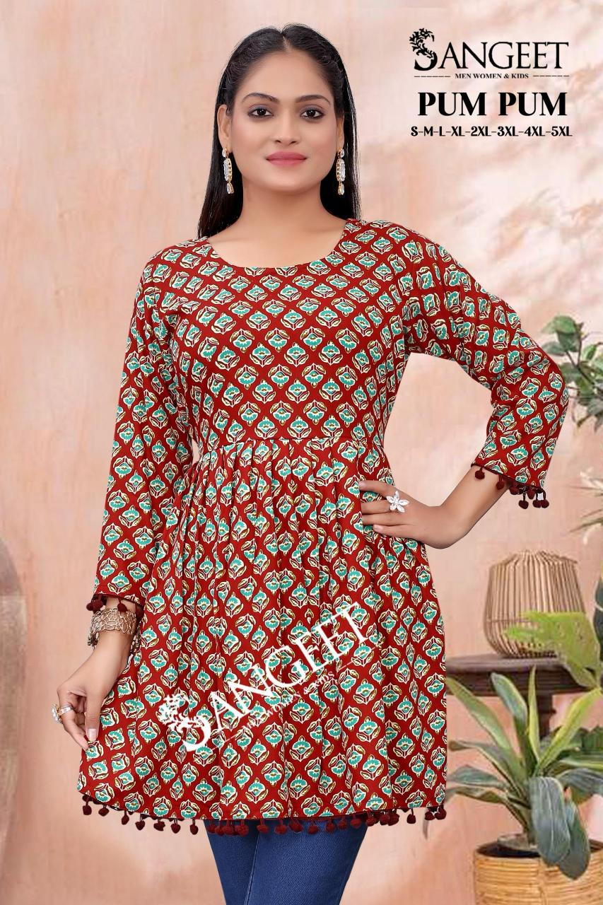 Sangeet Pum Pum Vol 3 Catalog pom pom kurti online india