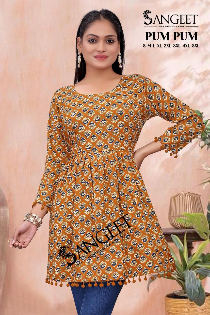 Sangeet Pum Pum Vol 3 Catalog pom pom kurti online india