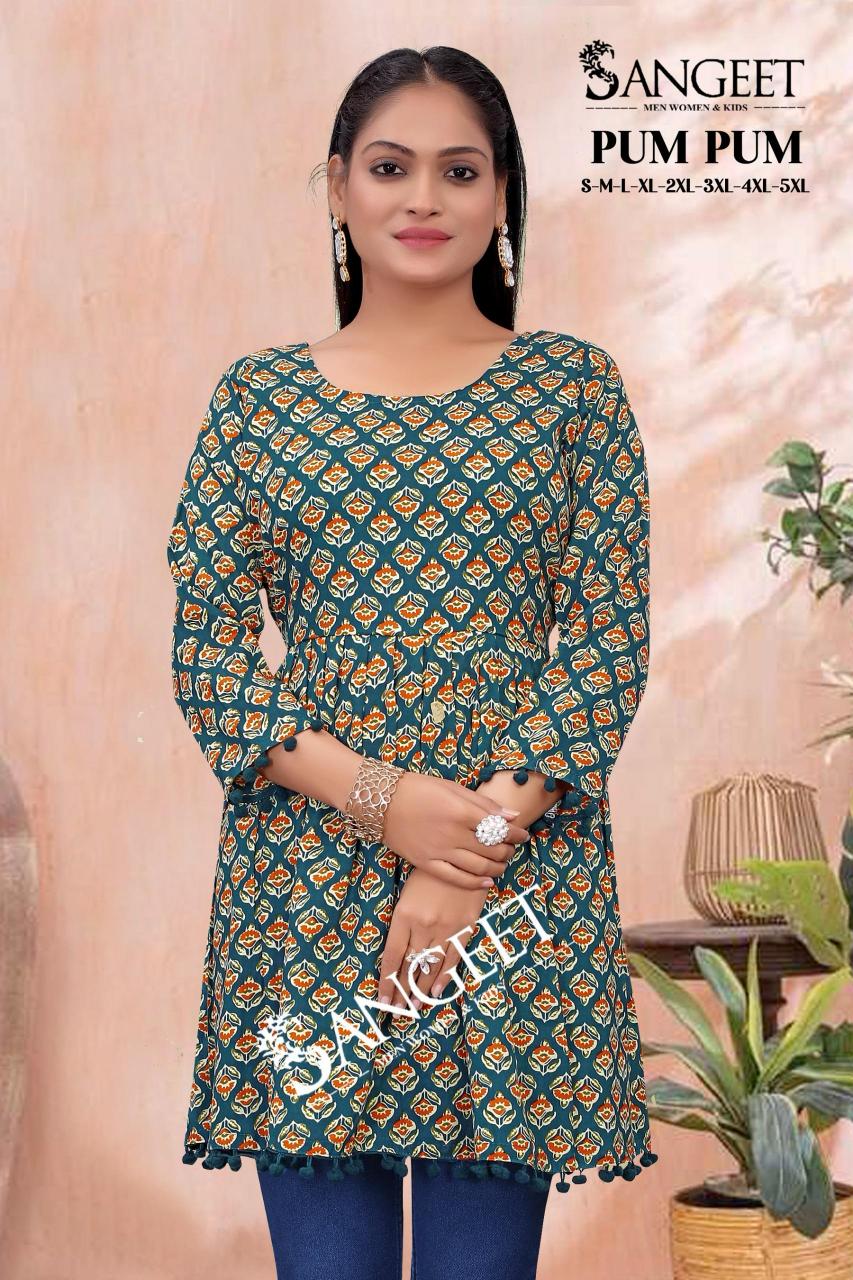 Sangeet Pum Pum Vol 3 Catalog pom pom kurti online india