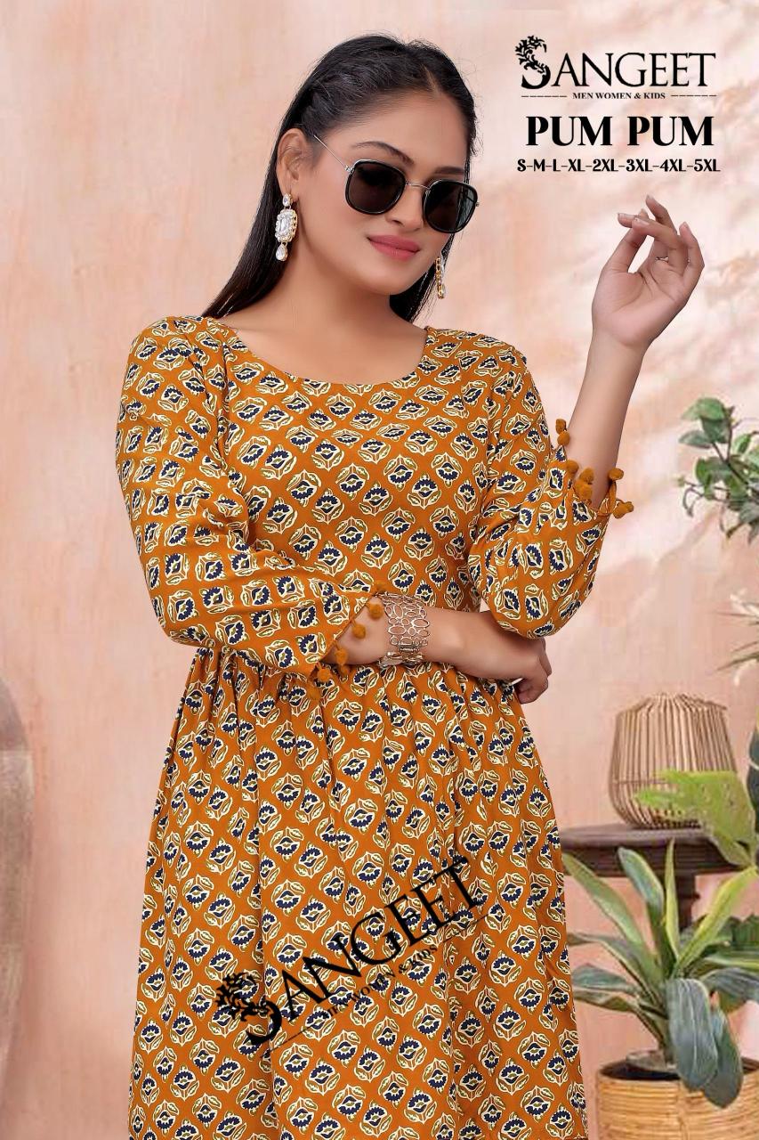 Sangeet Pum Pum Vol 3 Catalog pom pom kurti online india