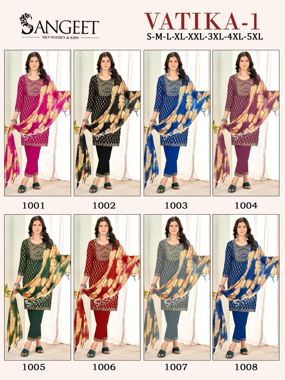 Sangeet Vatika vol 1 catalog wholesale kurti manufacturers in india