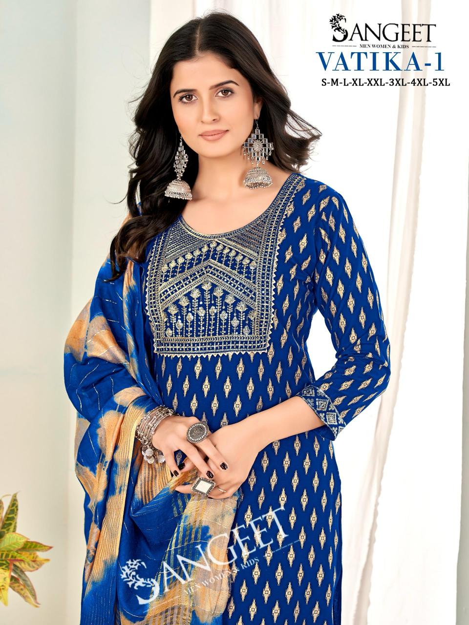 Sangeet Vatika vol 1 catalog wholesale kurti manufacturers in india