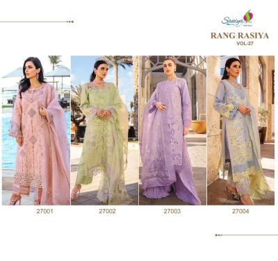 Saniya Rang Rasiya Vol 27 Catalog pakistani actress designer suits