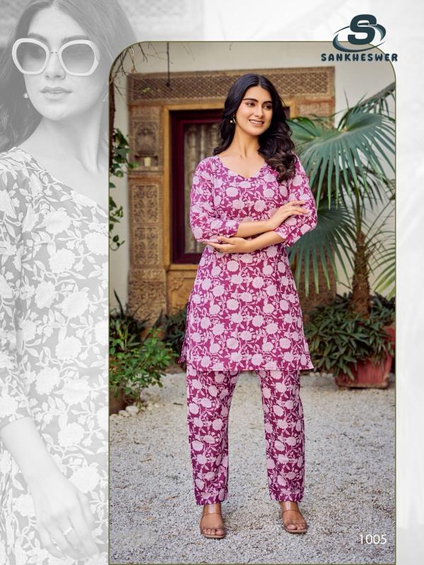Sankheswer Cotton Beat catalog coord set manufacturers 