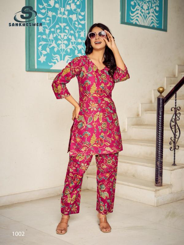 Sankheswer Cotton Beat catalog coord set manufacturers 