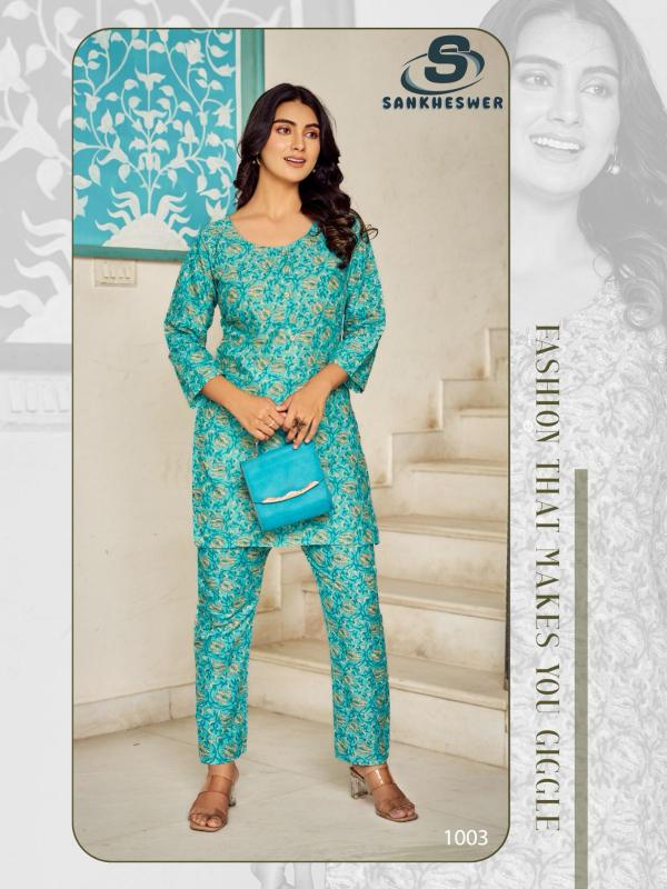 Sankheswer Cotton Beat catalog coord set manufacturers 