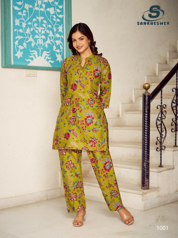 Sankheswer Cotton Beat catalog coord set manufacturers 