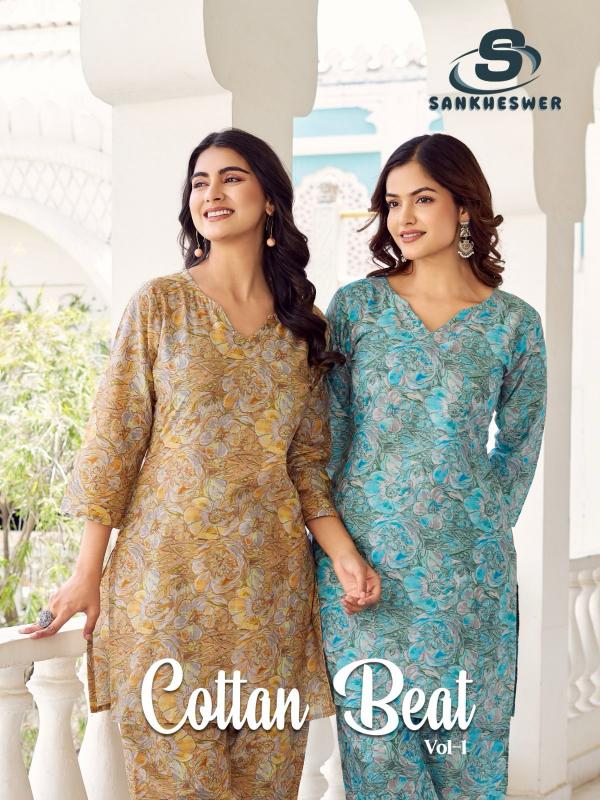 Sankheswer Cotton Beat catalog coord set manufacturers 
