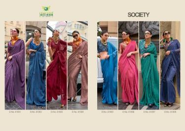 Sanskar Society catalog chiffon saree surat