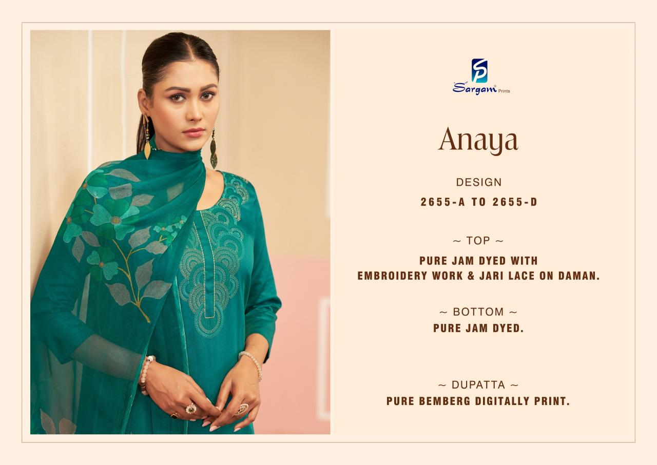 Sargam Anaya Catalog wholesale dealer of dress material in surat