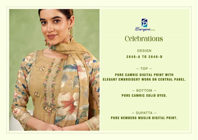 Sargam Celebration catalog wholesale dress material in mangalore 