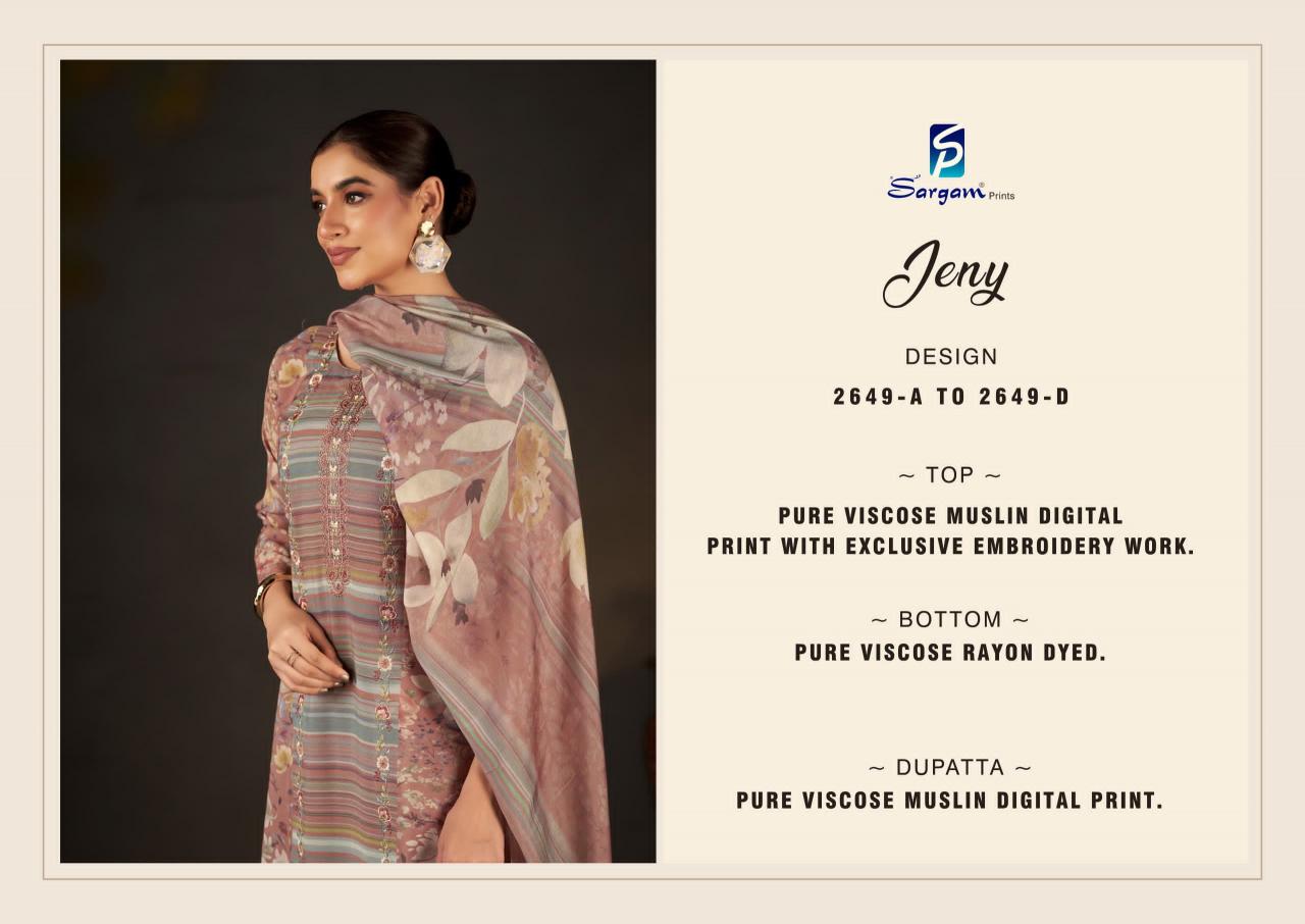 Sargam Jeny Catalog wholesale dress materials in gujarat 