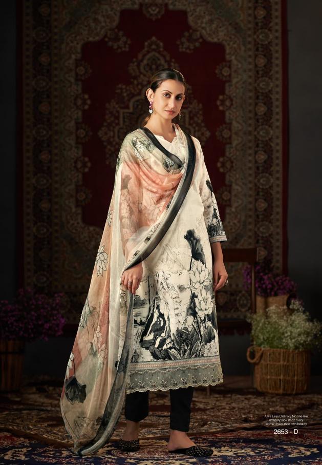 Sargam Kajal Catalog best dress materials in surat 
