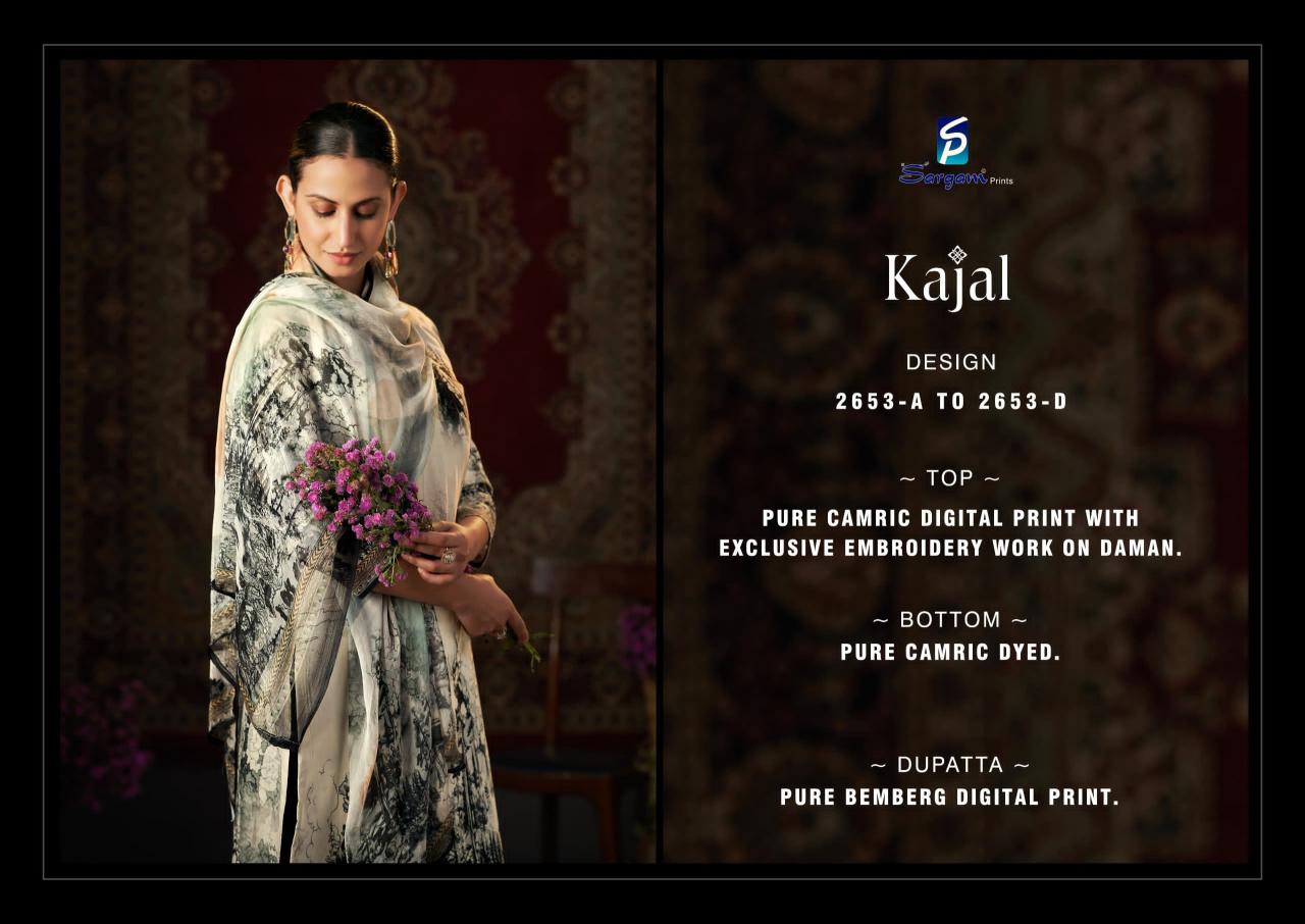 Sargam Kajal Catalog best dress materials in surat 