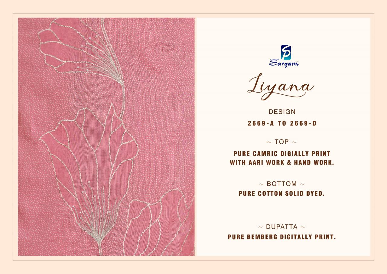 Sargam Liyana catalog famous dress material shop in surat