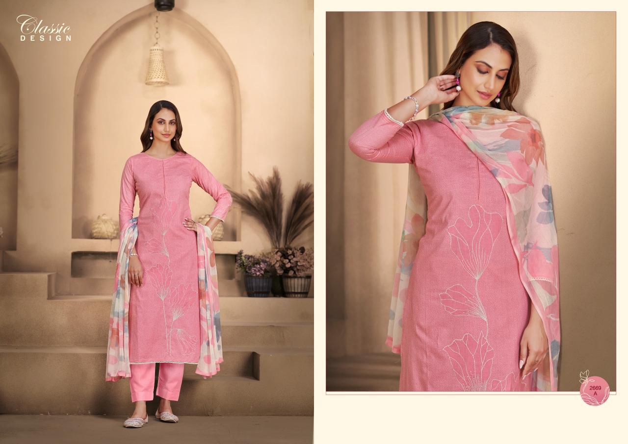 Sargam Liyana catalog famous dress material shop in surat
