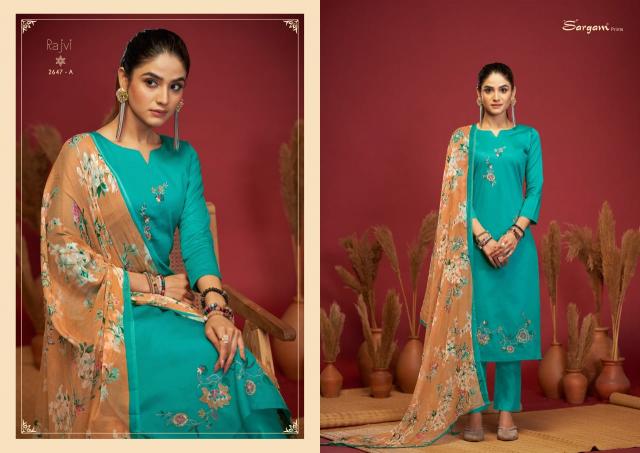 Sargam Rajvi catalog wholesale dress materials in bangalore with price 