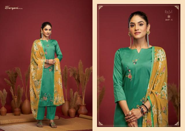 Sargam Rajvi catalog wholesale dress materials in bangalore with price 