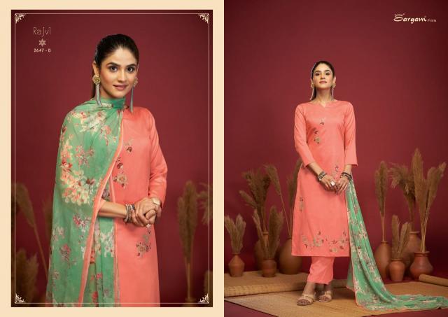 Sargam Rajvi catalog wholesale dress materials in bangalore with price 