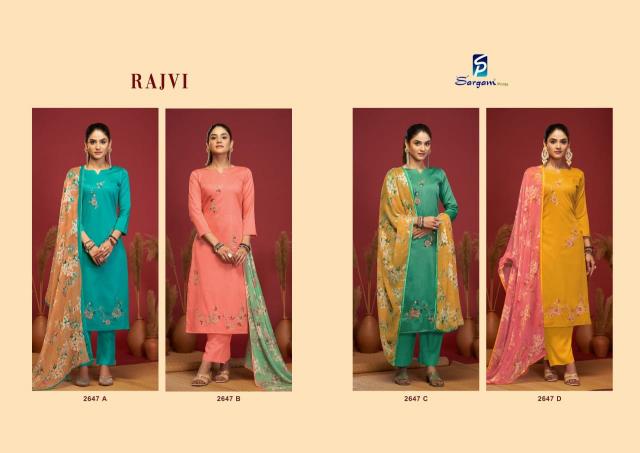 Sargam Rajvi catalog wholesale dress materials in bangalore with price 