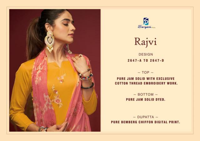 Sargam Rajvi catalog wholesale dress materials in bangalore with price 