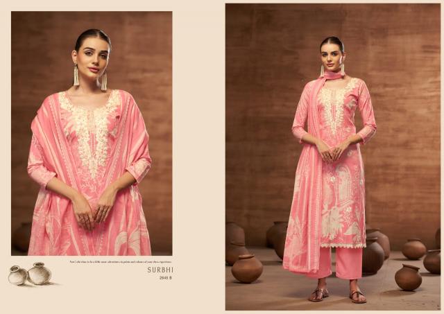 Sargam Surbhi catalog wholesale dress materials in mumbai with price