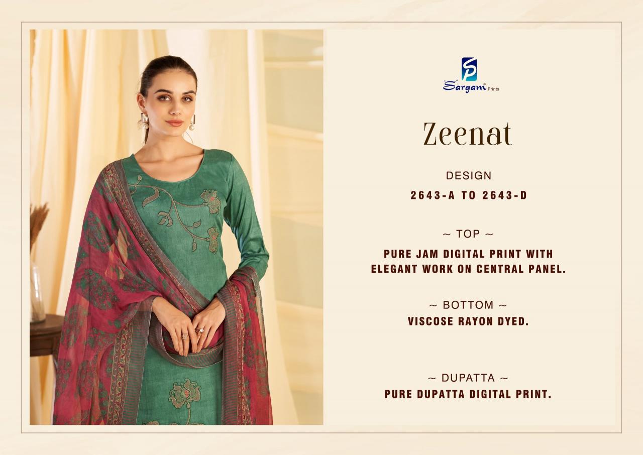 Sargam Zeenat catalog ahmedabad dress material wholesale market