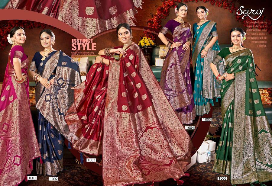 Saroj Grand opening silk vol.1 50*600 silk  in surat with price wholesale