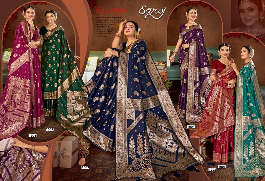 Saroj Grand opening silk vol.2 50*600 silk  in surat with price wholesale