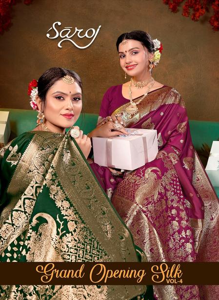 Saroj Grand opening silk vol.4 50*600 silk  in surat with price wholesale