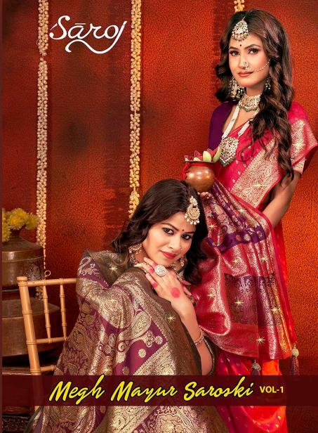 Saroj Megh mayur saroski vol.1 Soft silk saree surat with price wholesale