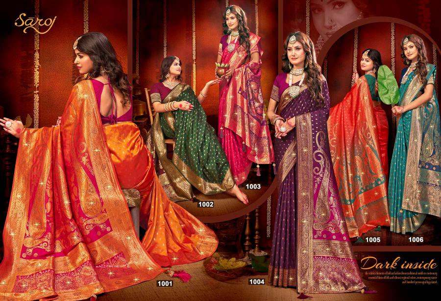 Saroj Megh mayur saroski vol.1 Soft silk saree surat with price wholesale