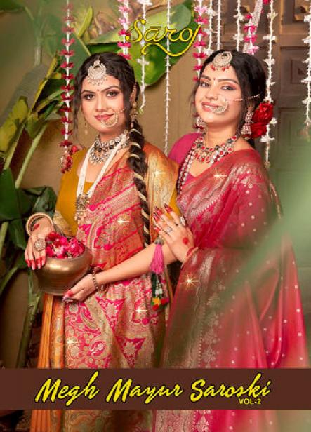 Saroj Megh mayur saroski vol.2 Soft silk saree surat with price wholesale